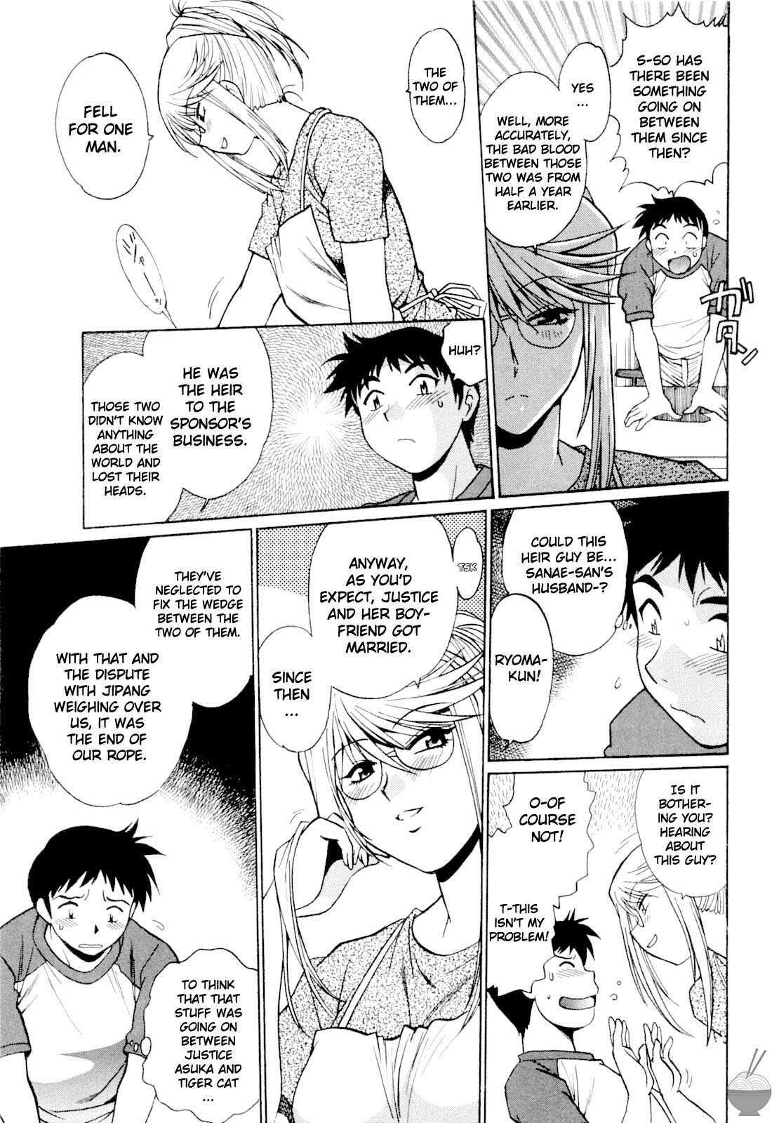 Ring X Mama Chapter 1000 Page 65